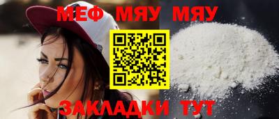 мдпв Среднеуральск