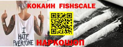 дистиллят марихуана Тверь