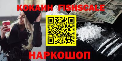 мескалин Тара