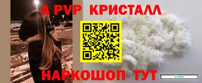 мдпв Среднеуральск