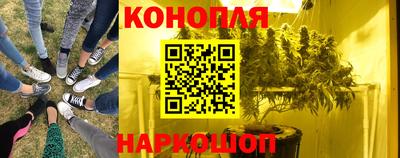ALPHA-PVP Старая Купавна