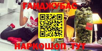 мескалин Тара