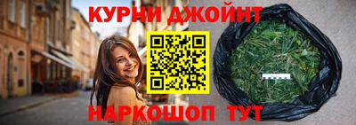 дистиллят марихуана Тверь