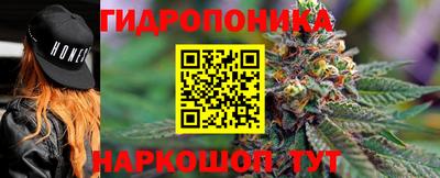 мдма Татарск