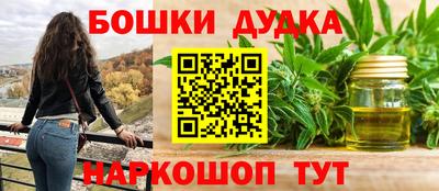 мескалин Тара