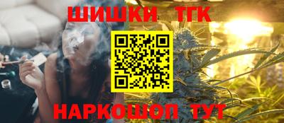 ALPHA-PVP Старая Купавна