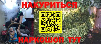 ALPHA-PVP Старая Купавна