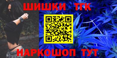мдма Татарск