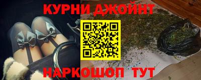 дистиллят марихуана Тверь