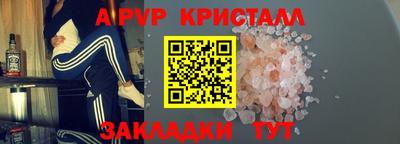 дистиллят марихуана Тверь