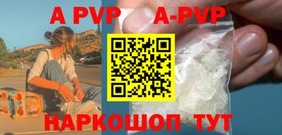 мдпв Среднеуральск