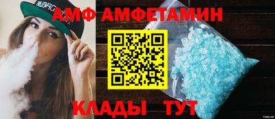 мескалин Тара
