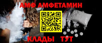 мескалин Тара