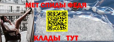 мдпв Среднеуральск