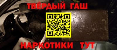 мескалин Тара