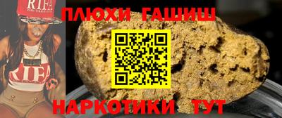мдма Татарск