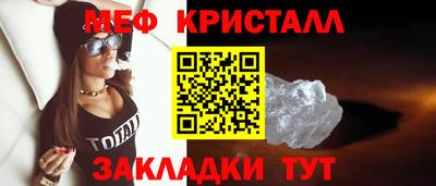 дистиллят марихуана Тверь