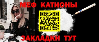 мдпв Среднеуральск