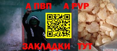 мдпв Среднеуральск